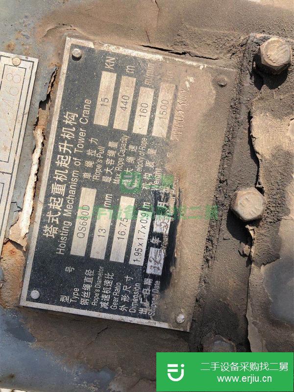 山西出售二手中聯(lián)6010塔吊