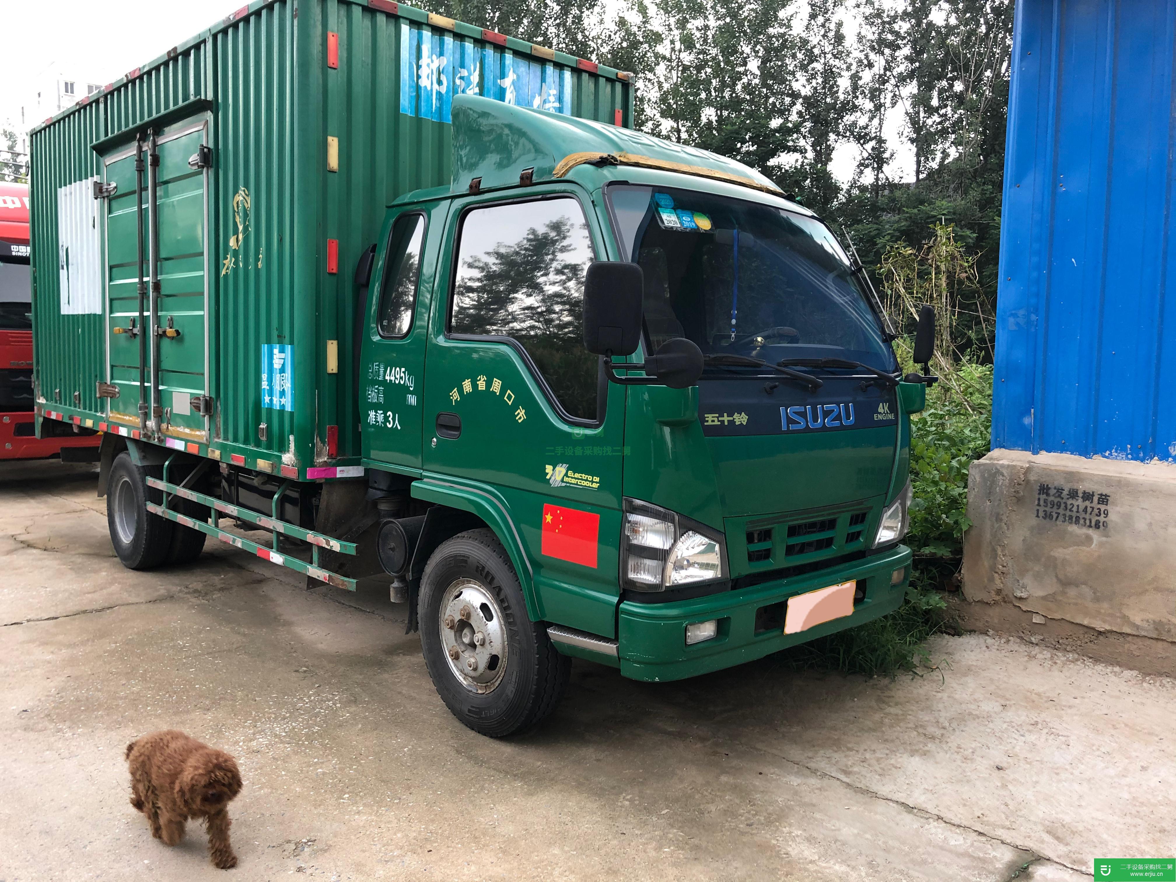 河南出售二手五十鈴130馬力貨車