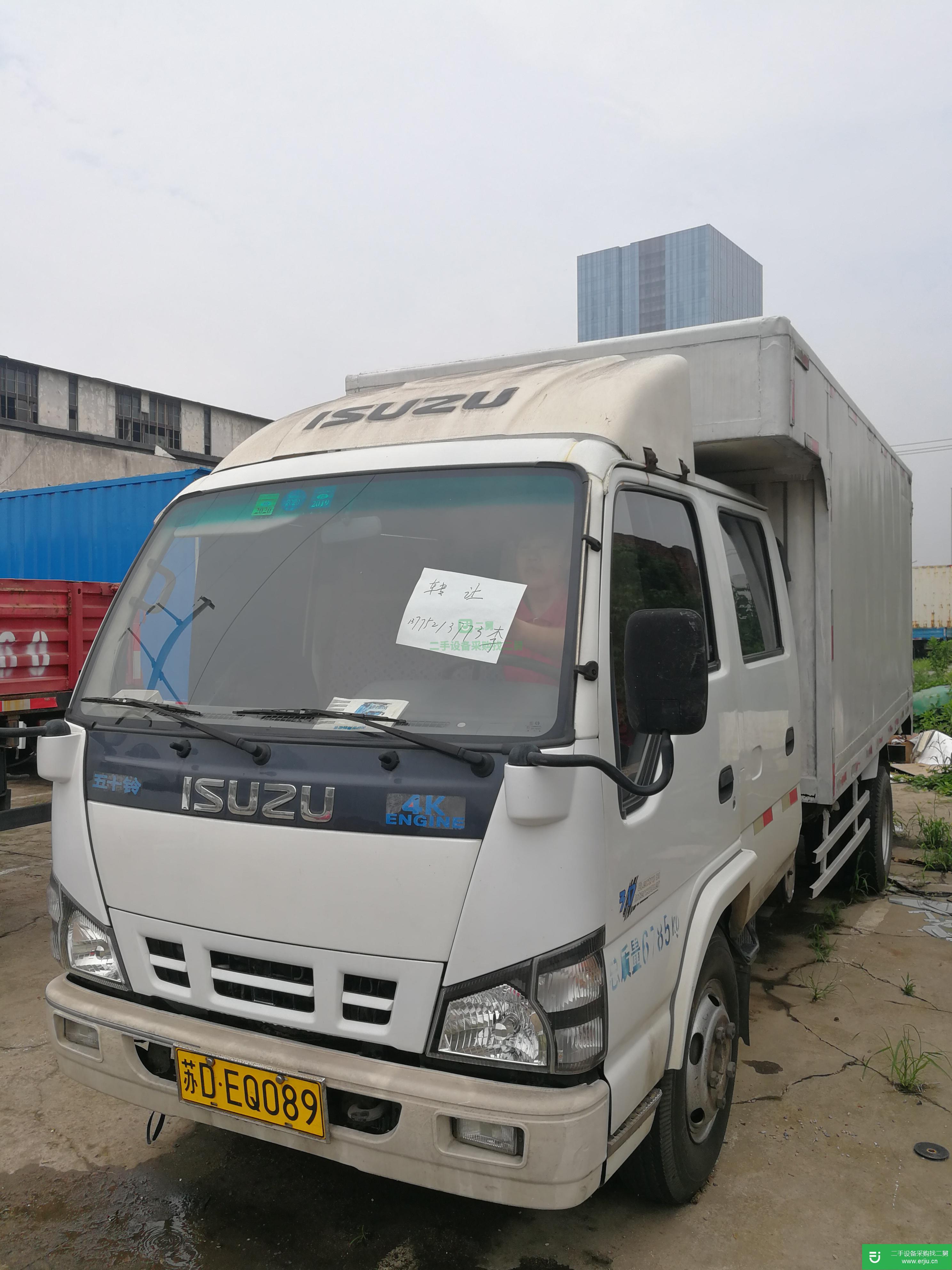 江蘇出售二手慶鈴130馬力貨車