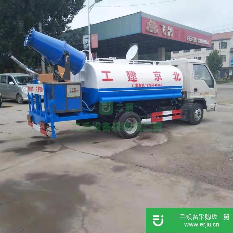 山東出售二手工程霧炮抑塵灑水車(chē)