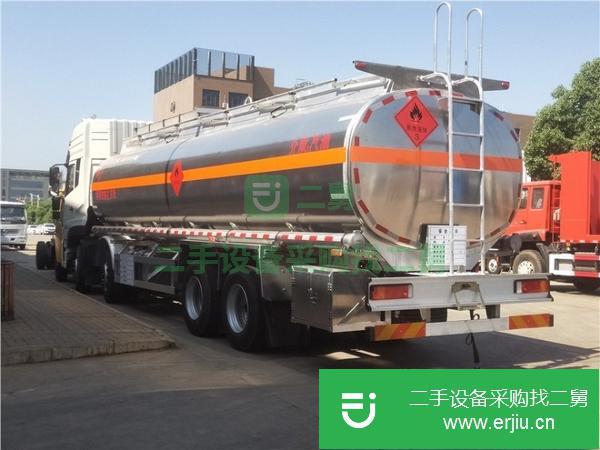 湖南出售二手油罐車