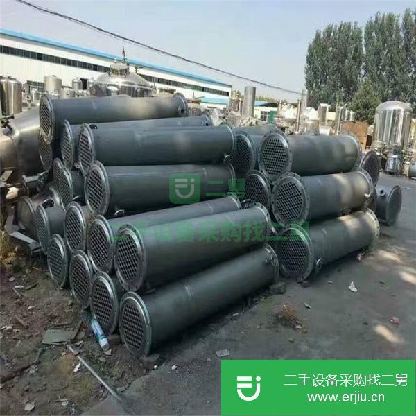 山東出售二手不銹鋼列管冷凝器