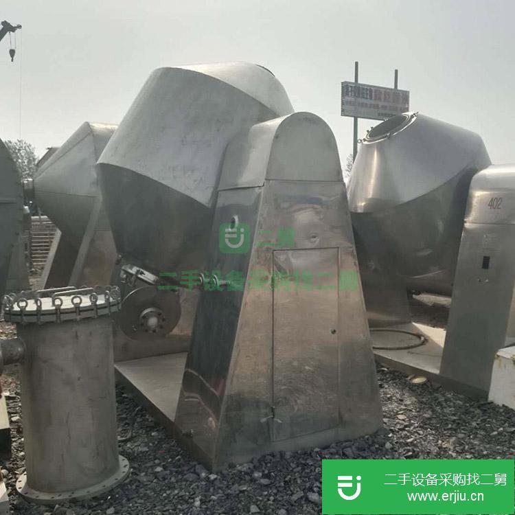 山東出售二手盤式雙錐干燥機(jī)