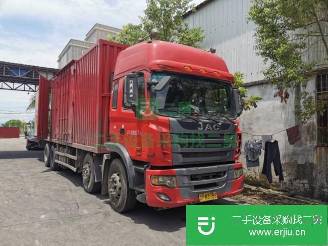 廣東出售二手江淮格爾發廂式貨車