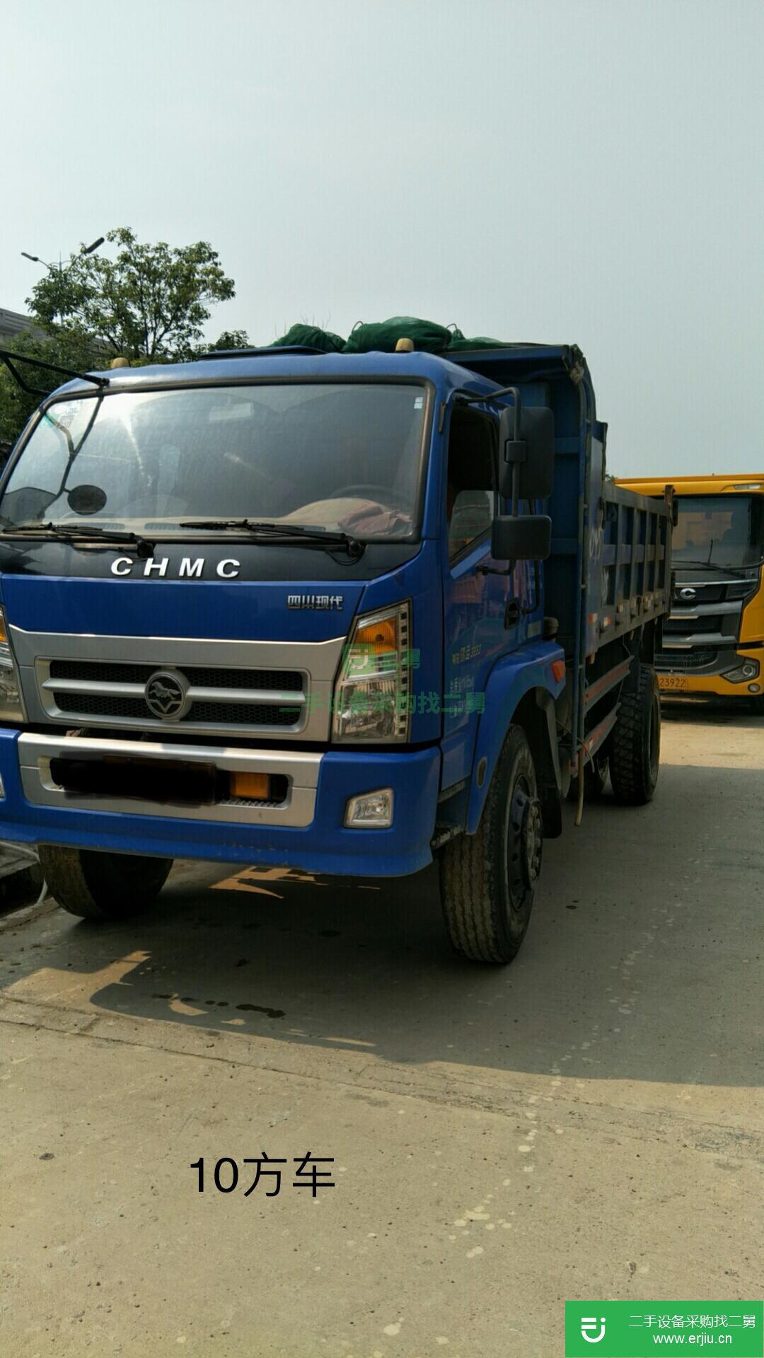 廣東出售二手南駿自卸車