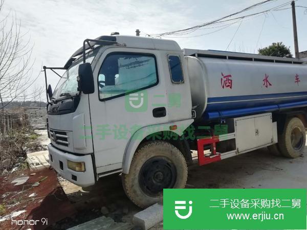 廣東出售二手灑水車