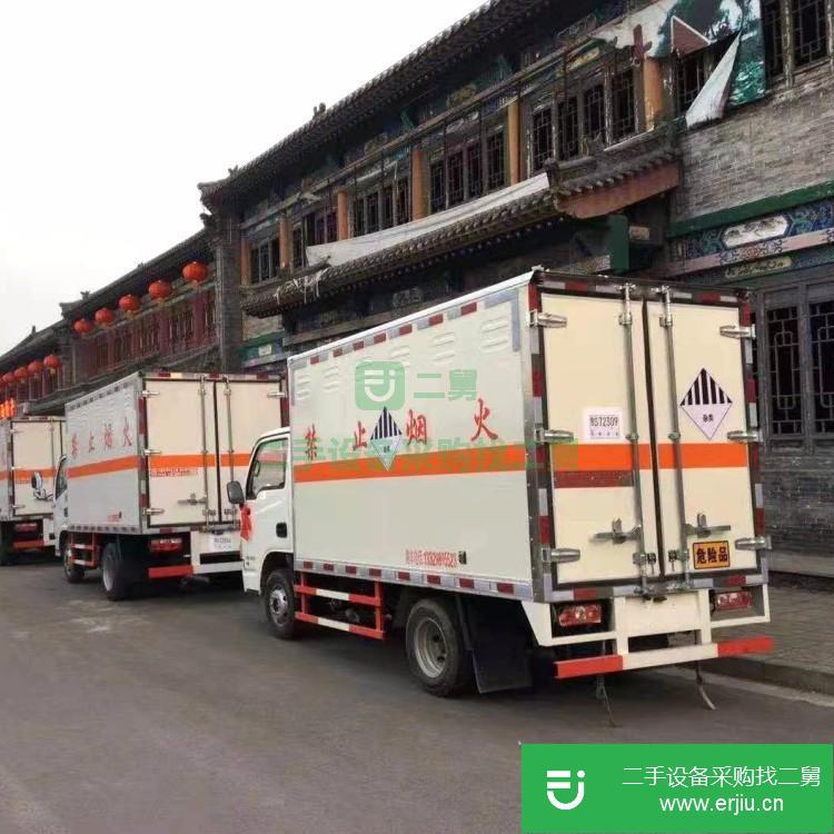 湖北出售二手危險品廂式運輸車