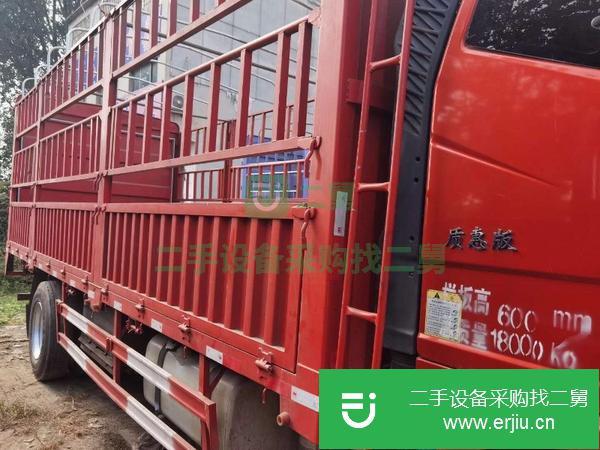 遼寧出售二手6.8米解放高欄貨車