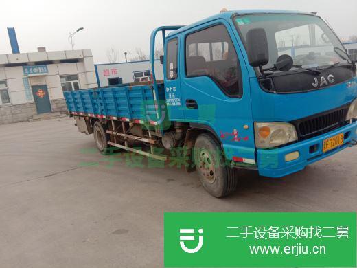 黑龍江出售二手江淮4米8小貨車