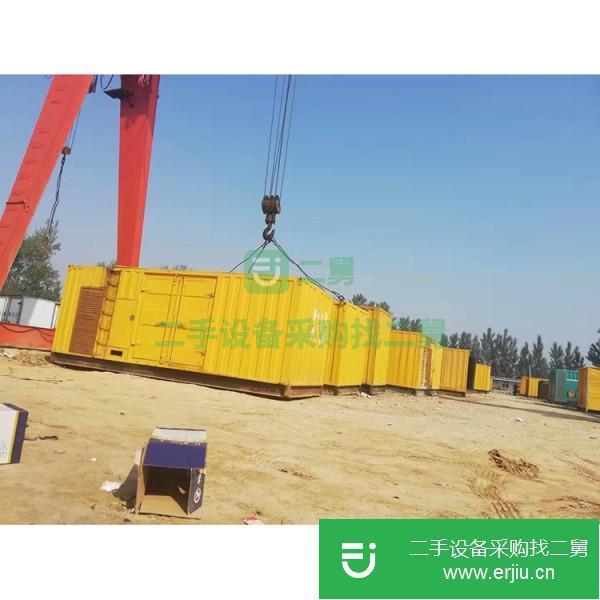 山東出售二手九成新發電機