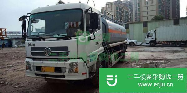 山西出售二手油罐車