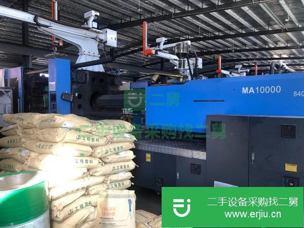 重慶出售二手海天注塑機650噸