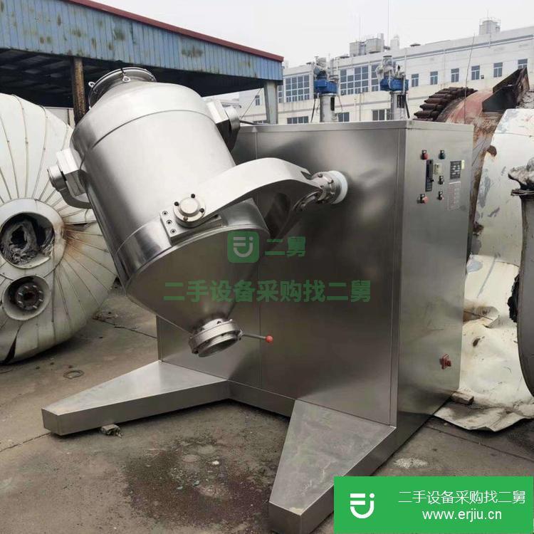 山東出售二手高質(zhì)量二維混合機(jī)