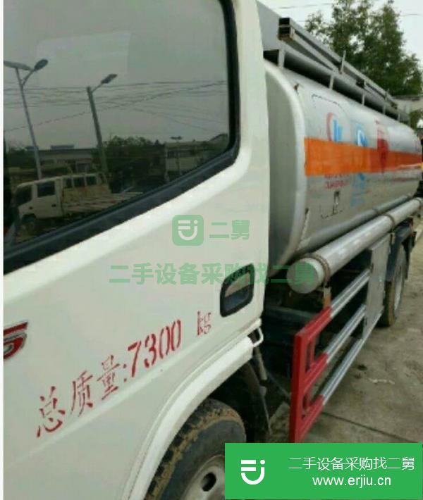 四川出售二手油罐車