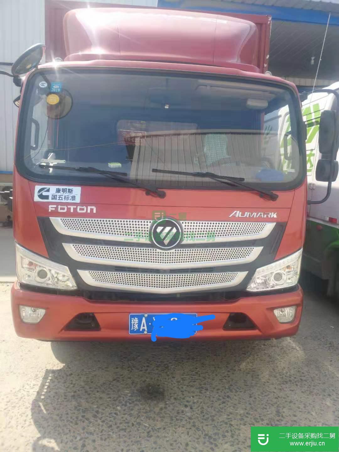 河南出售二手福田歐馬可箱式貨車