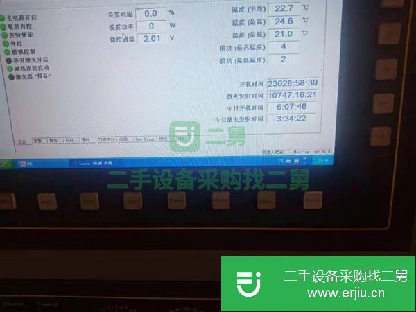 遼寧二手大族4000w6020交換臺激光切割機