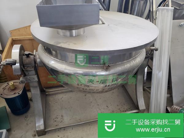 安徽出售二手200L自傾式夾層鍋