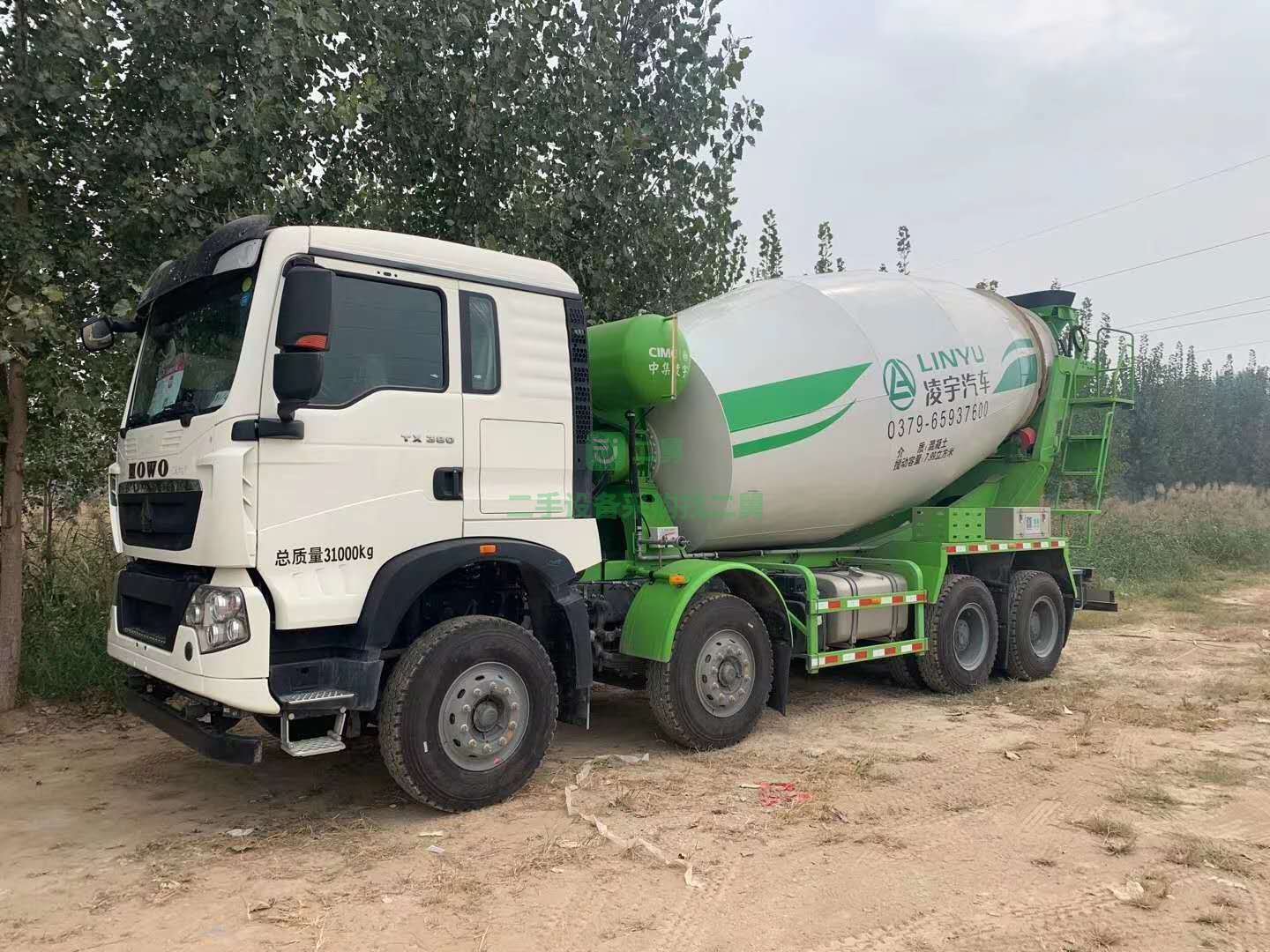 出售豪沃輕量化攪拌車，中集凌宇上裝可拉15方