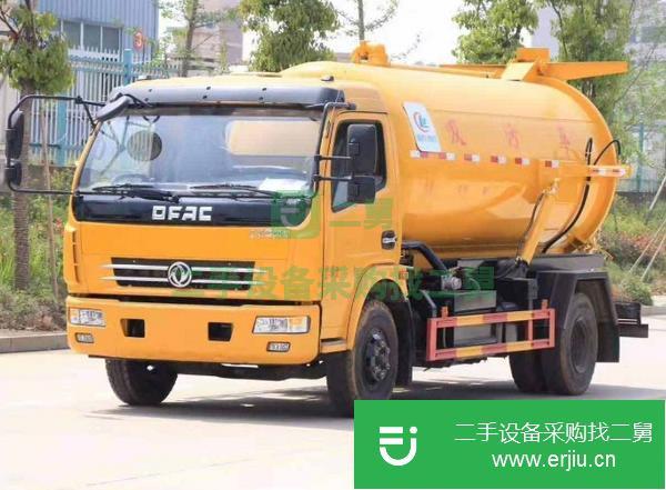 山東出售二手清洗吸污車