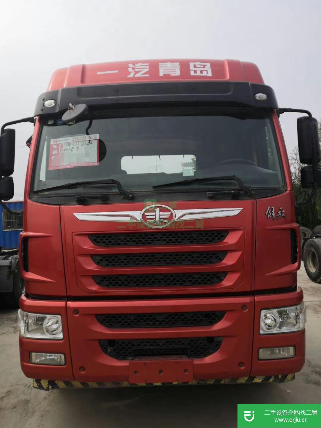 山東出售二手青島解放400馬力牽引車