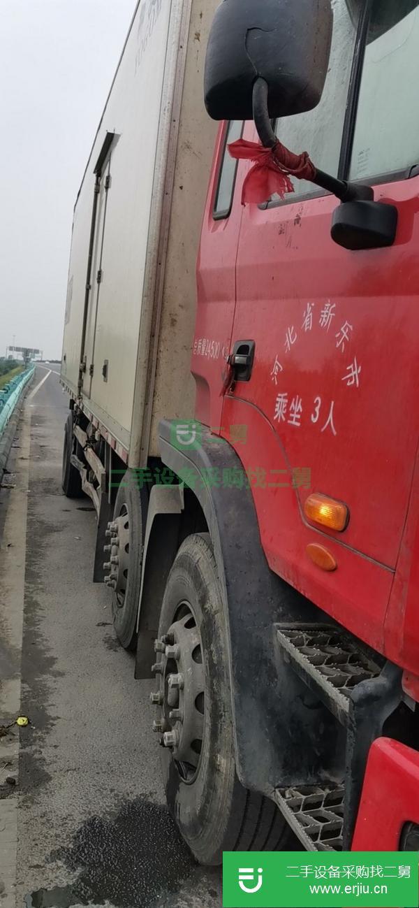 河北出售二手7.6米冷藏車