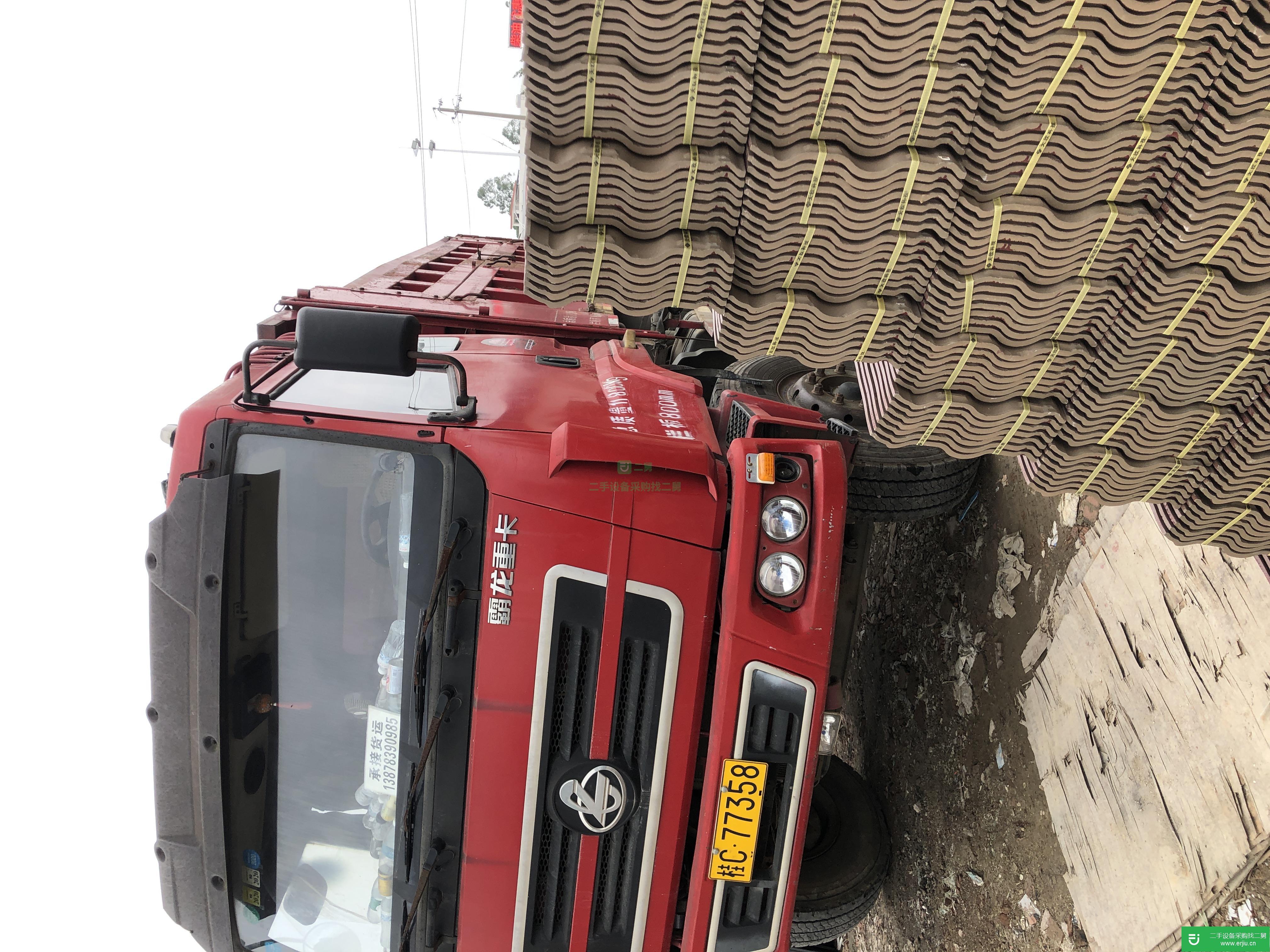 廣西出售二手東風柳汽240馬力自卸車