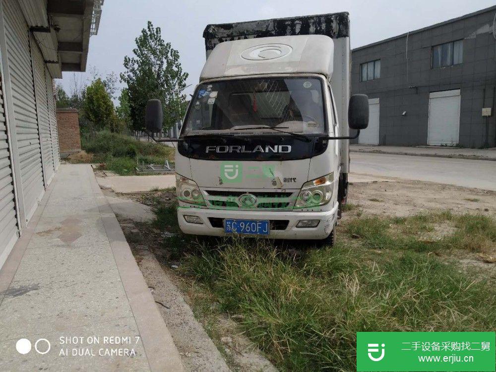 江蘇出售二手時代廂式貨車