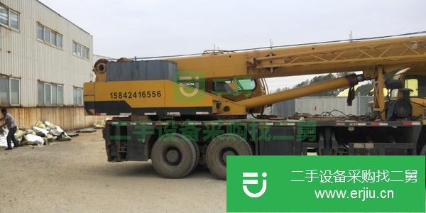 遼寧出售二手徐工吊車
