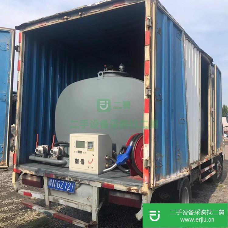 山東出售二手東風油罐車