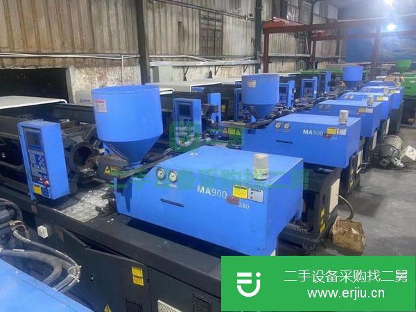 湖北出售二手90噸海天注塑機(jī)