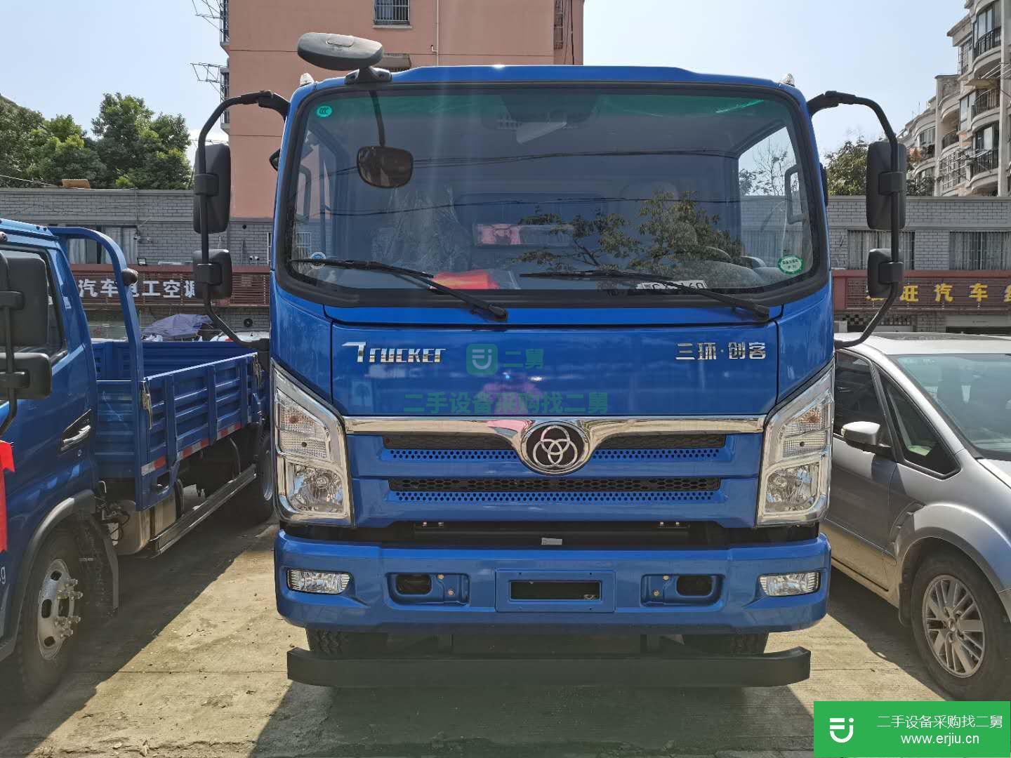 安微出售二手三環(huán)十通自卸車