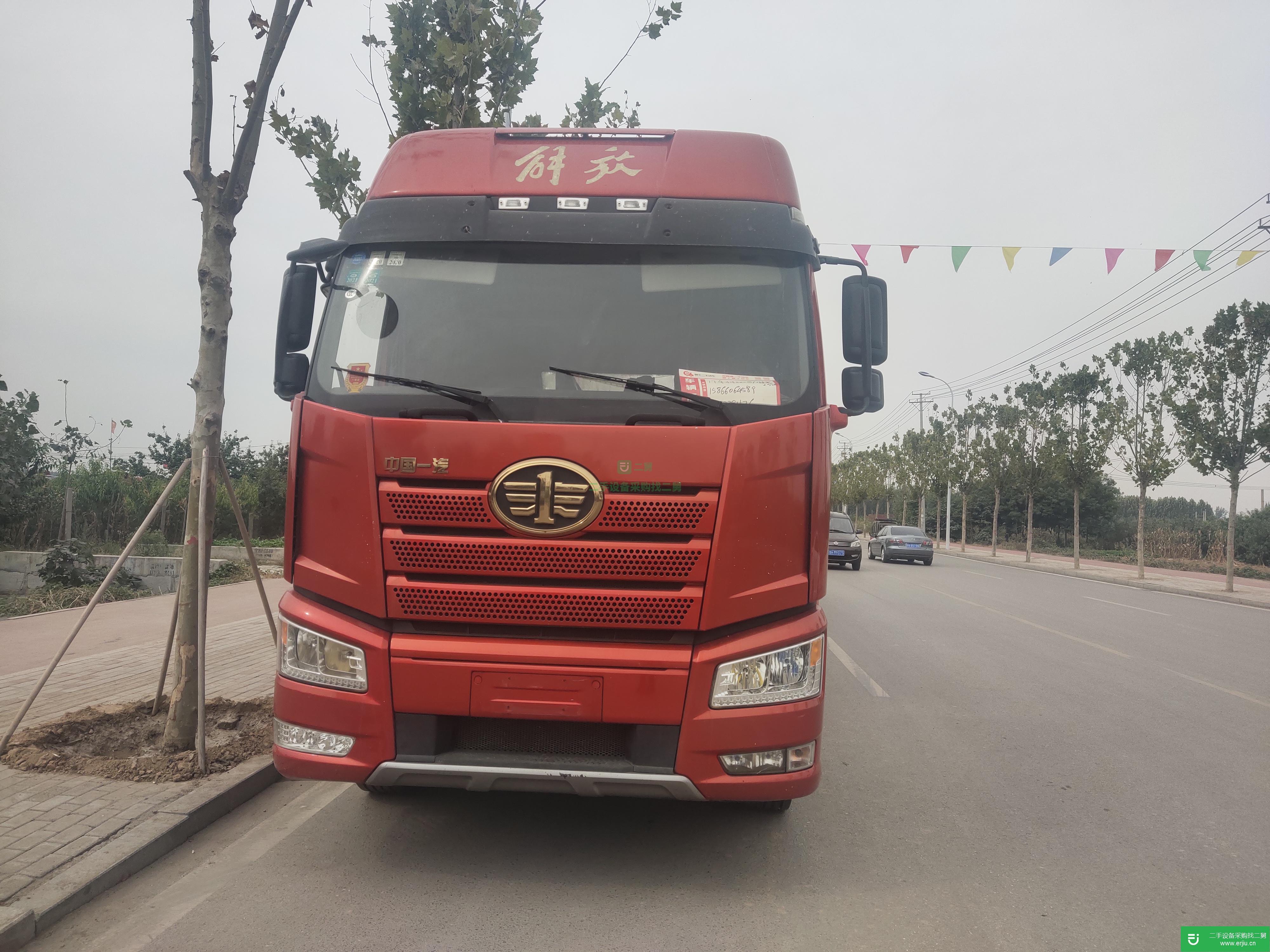 山東出售二手一汽解放500馬力半掛車