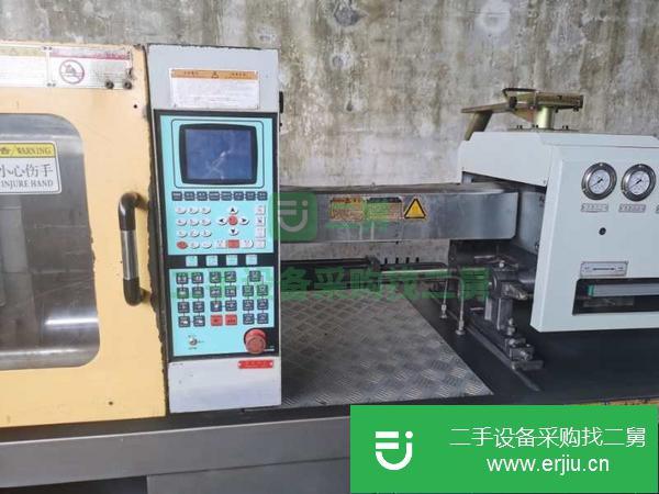 浙江出售120噸二手注塑機一臺