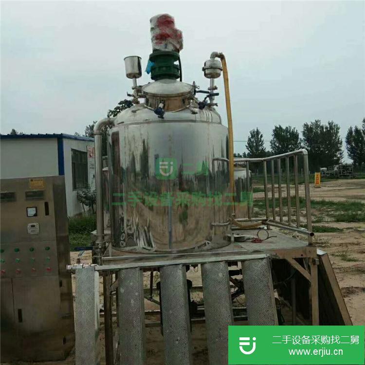山東出售二手真空乳化機20L