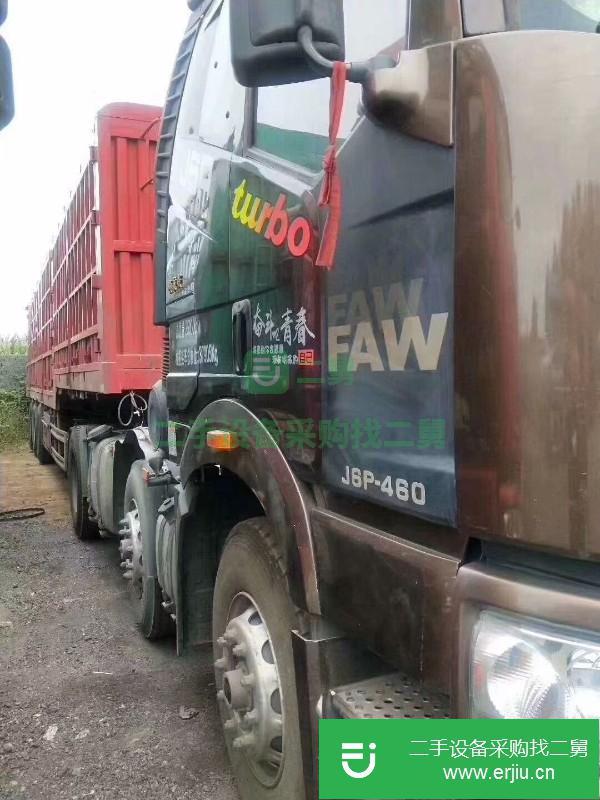河北出售二手一汽解放J6P半掛車