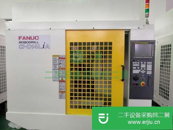 江蘇出售二手法拿科700鉆攻中心
