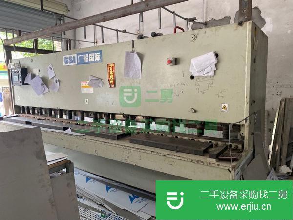 廣東出售二手剪板機