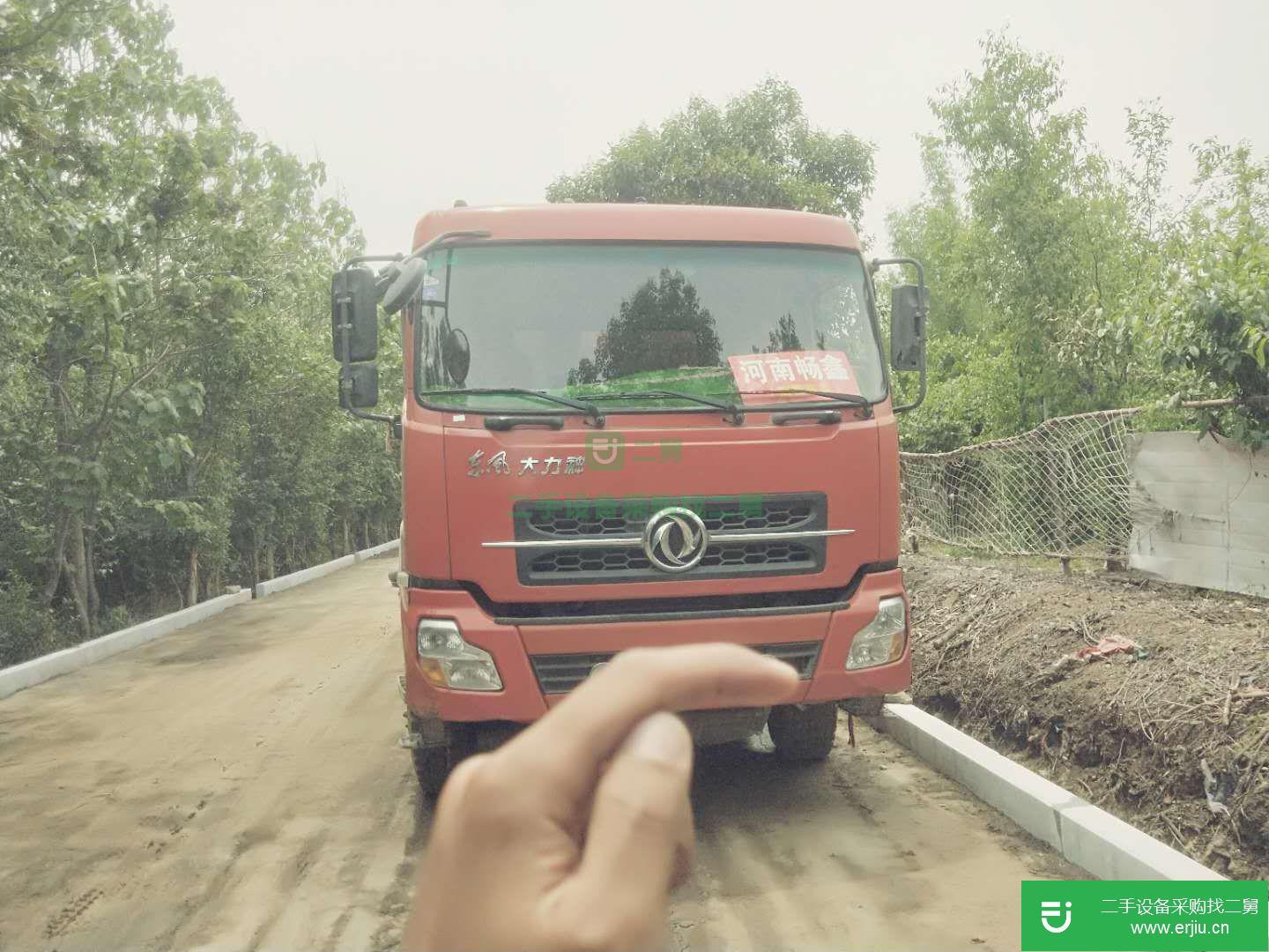 河南出售二手東風350馬力自卸車