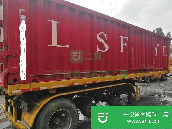 山東出售二手8米5平板側翻掛車