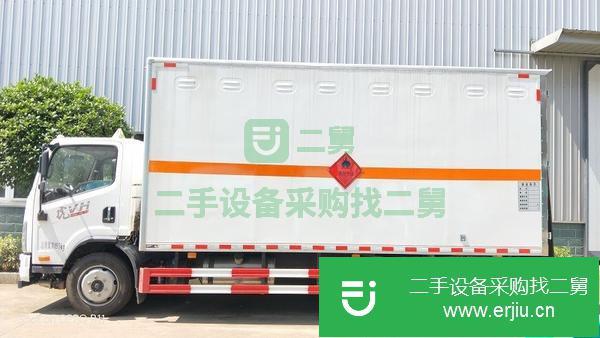 湖北出售二手易燃氣體廂式運輸車,濰柴140馬力