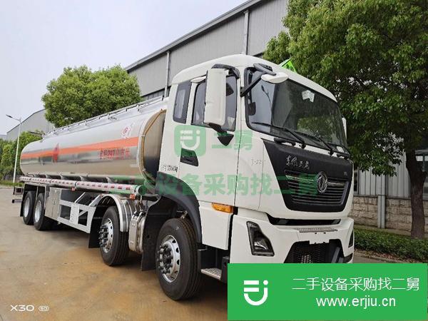 安徽出售二手30噸油罐車