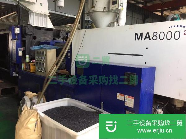 河北出售二手海天注塑機