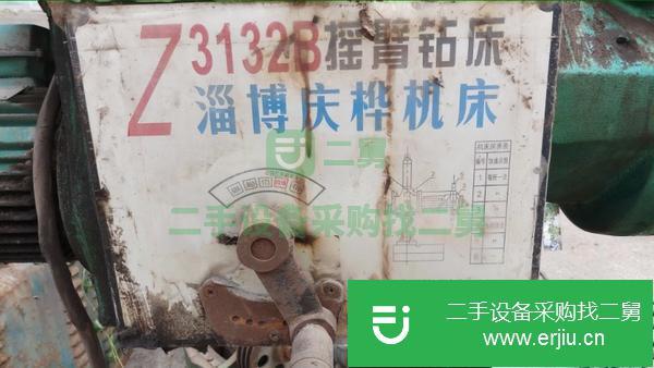 河北出售二手搖臂鉆