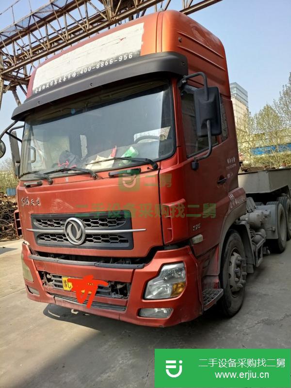 河南出售二手雙驅東風天龍牽引車
