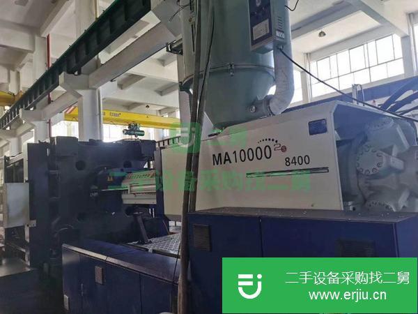 江蘇出售二手海天MA10000注塑機