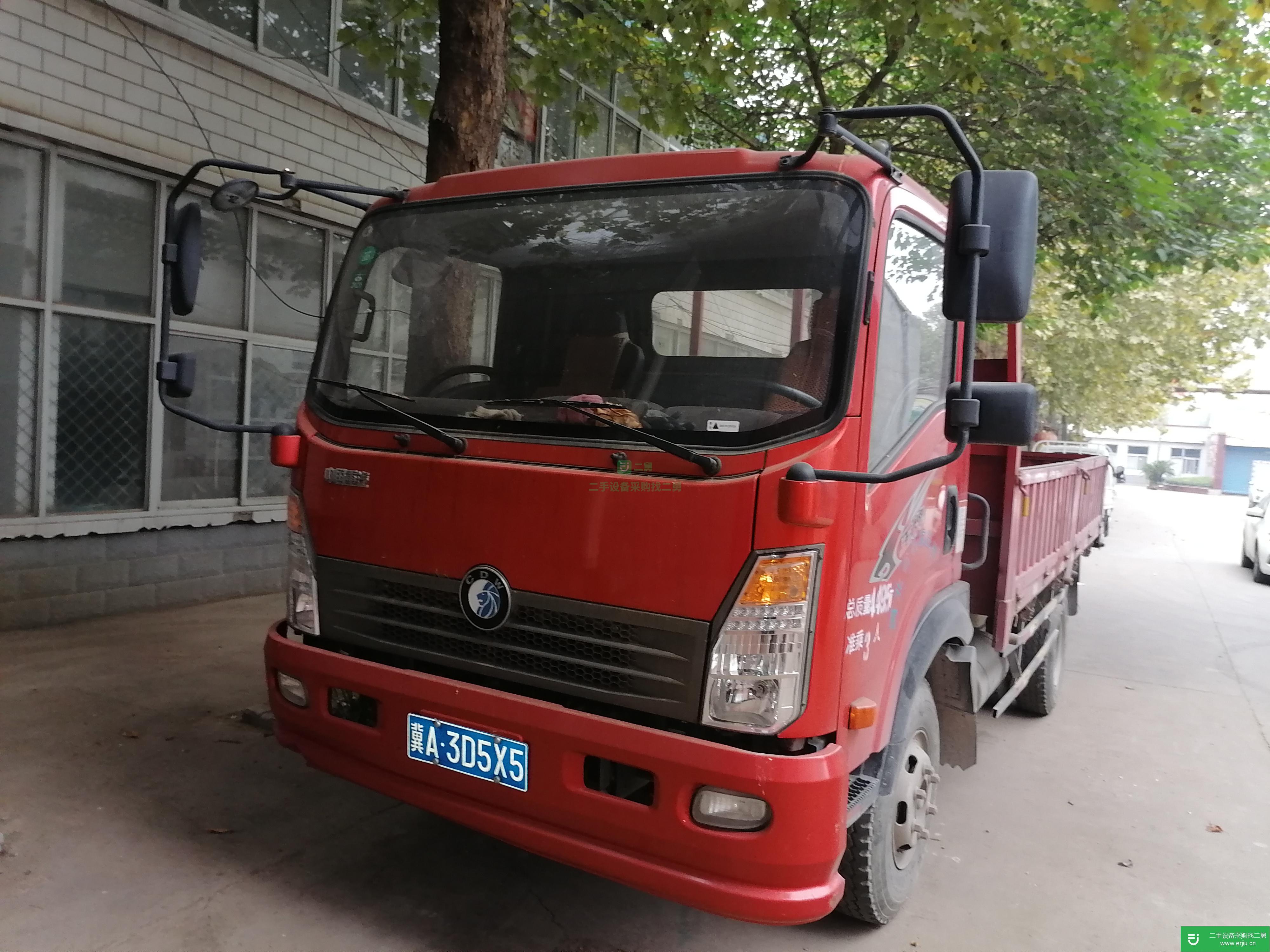 河北出售二手重汽王牌130馬力貨車