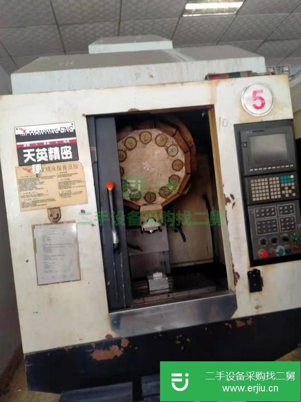 廣東出售二手天英T5鉆攻中心