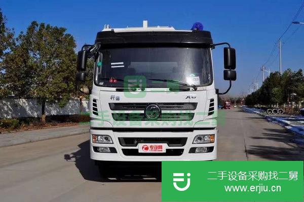 陜西出售20方陜汽軒德飼料運輸車