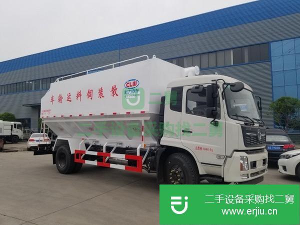 新疆出售二手散裝飼料運輸車