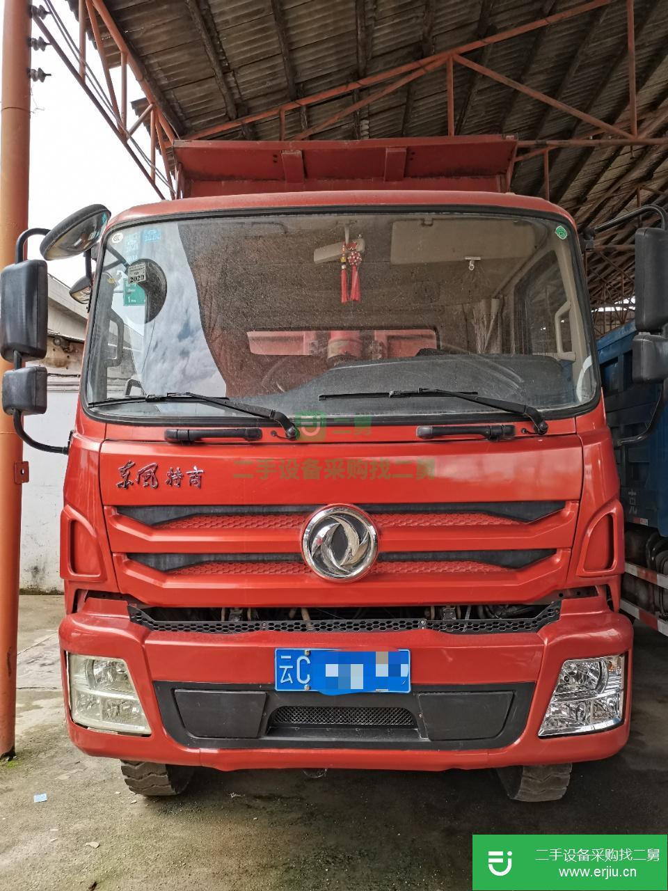 云南出售二手東風華神160馬力自卸車